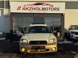 Subaru Outback 1999 года за 2 900 000 тг. в Караганда – фото 3
