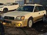 Subaru Outback 1999 года за 2 900 000 тг. в Караганда – фото 4