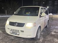 Volkswagen Transporter 2007 годаfor8 900 000 тг. в Караганда