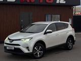 Toyota RAV4 2016 годаүшін9 800 000 тг. в Актау – фото 2