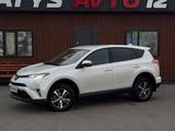 Toyota RAV4 2016 годаүшін9 800 000 тг. в Актау