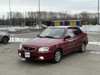 Hyundai Accent 2004 года за 2 450 000 тг. в Усть-Каменогорск