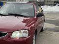 Hyundai Accent 2004 годаүшін2 450 000 тг. в Усть-Каменогорск – фото 7