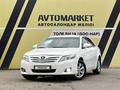Toyota Camry 2010 годаүшін5 900 000 тг. в Тараз