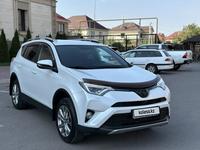 Toyota RAV4 2018 годаүшін13 900 000 тг. в Алматы