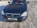 ВАЗ (Lada) Priora 2170 2008 годаfor1 799 999 тг. в Уральск – фото 7