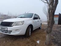 ВАЗ (Lada) Granta 2190 2014 года за 2 550 000 тг. в Актобе