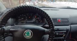 Skoda Octavia 2006 года за 1 600 000 тг. в Уральск – фото 5