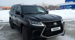 Lexus LX 570 2020 года за 60 000 000 тг. в Усть-Каменогорск – фото 5