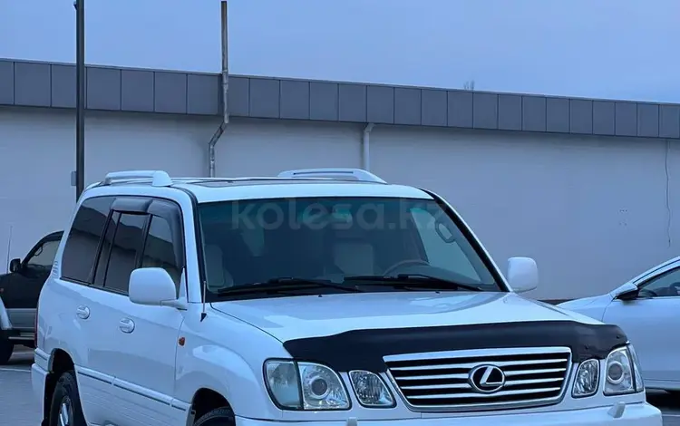 Lexus LX 470 2007 года за 14 500 000 тг. в Алматы