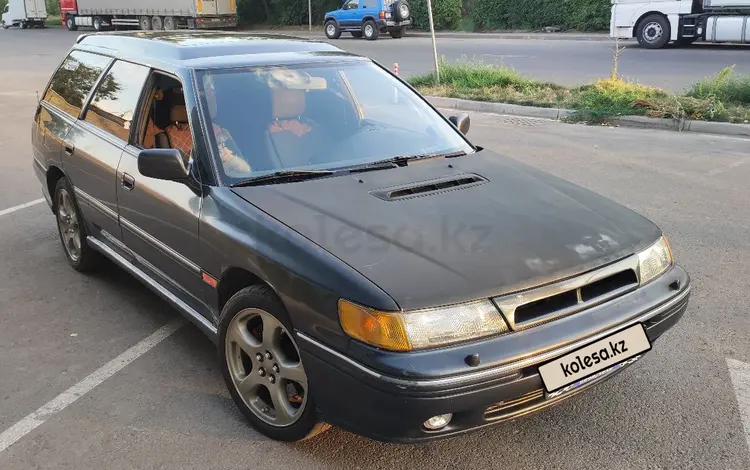 Subaru Legacy 1992 года за 1 700 000 тг. в Алматы