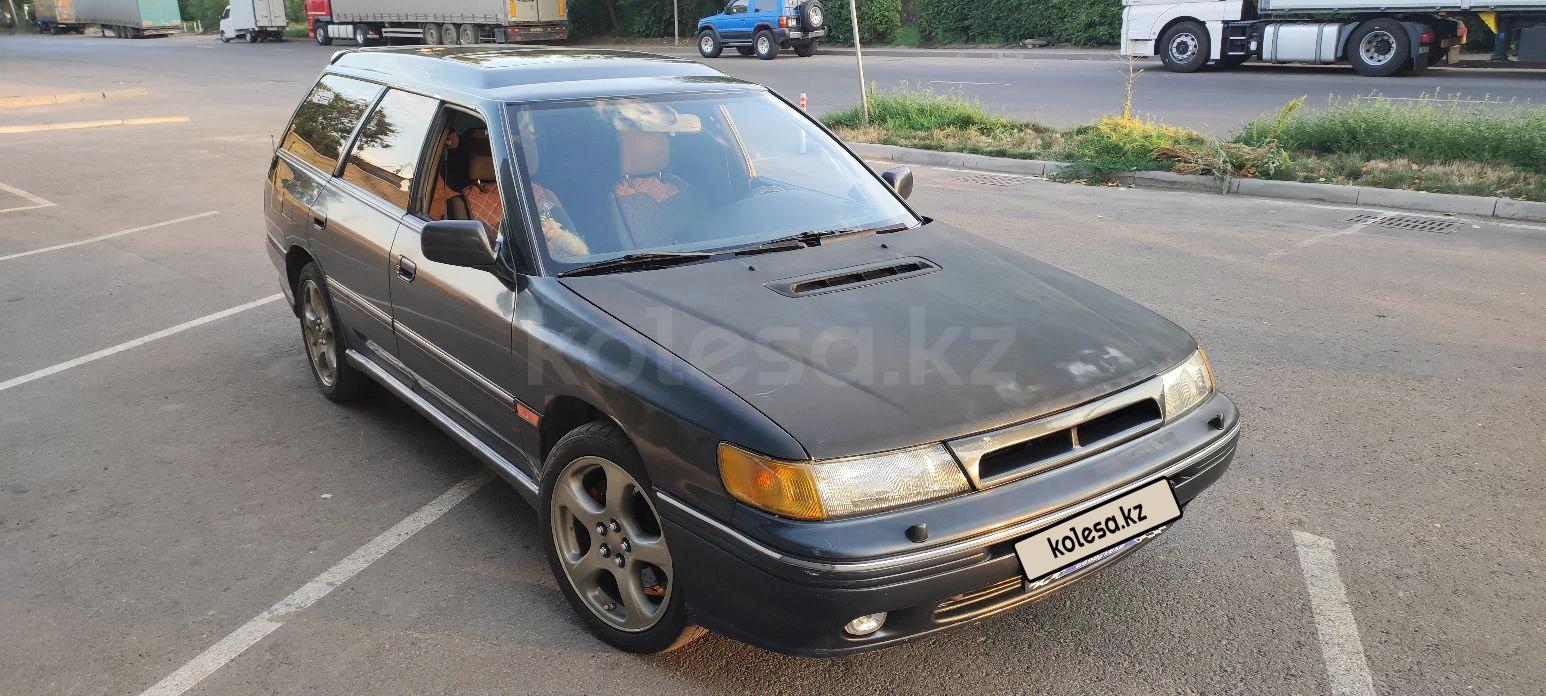 Subaru Legacy 1992 г.