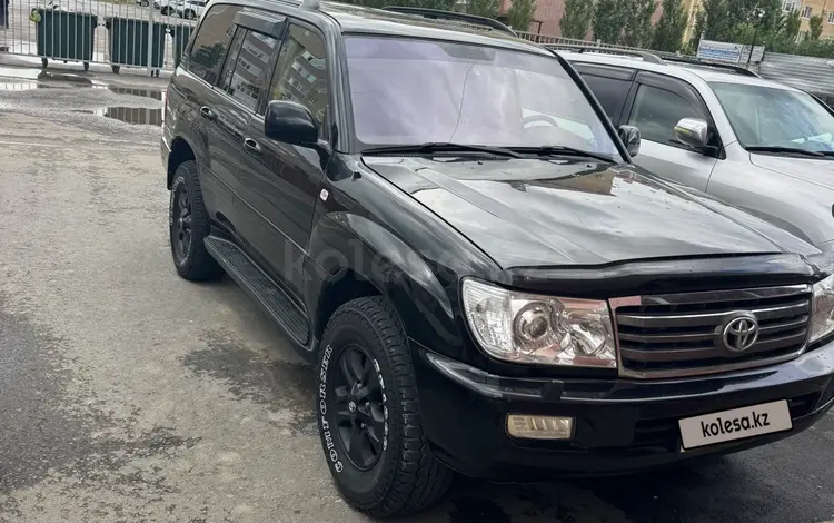 Toyota Land Cruiser 2007 года за 10 500 000 тг. в Актобе