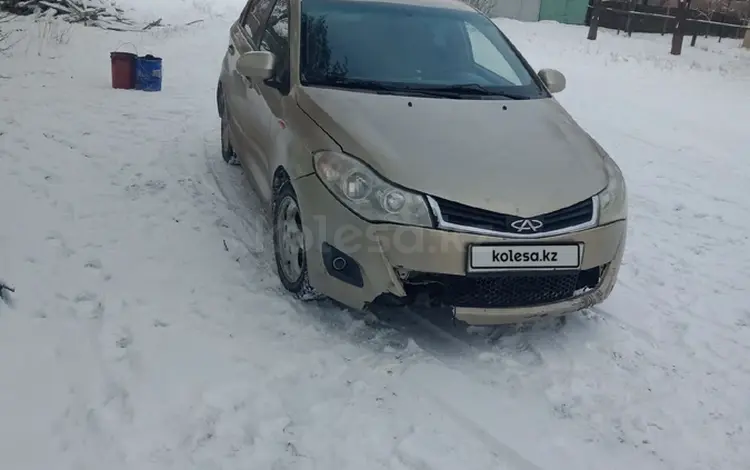 Chery Very 2011 года за 1 300 000 тг. в Караганда