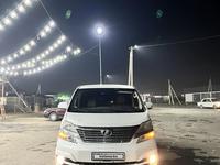 Toyota Vellfire 2008 годаүшін9 400 000 тг. в Тараз