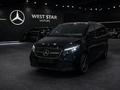 Mercedes-Benz V 300 Exclusive 2025 года за 73 000 000 тг. в Костанай