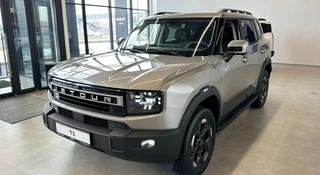 Jetour T1 Adventure 2025 года за 14 990 000 тг. в Талдыкорган