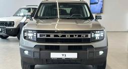 Jetour T1 Adventure 2025 года за 14 990 000 тг. в Талдыкорган – фото 2