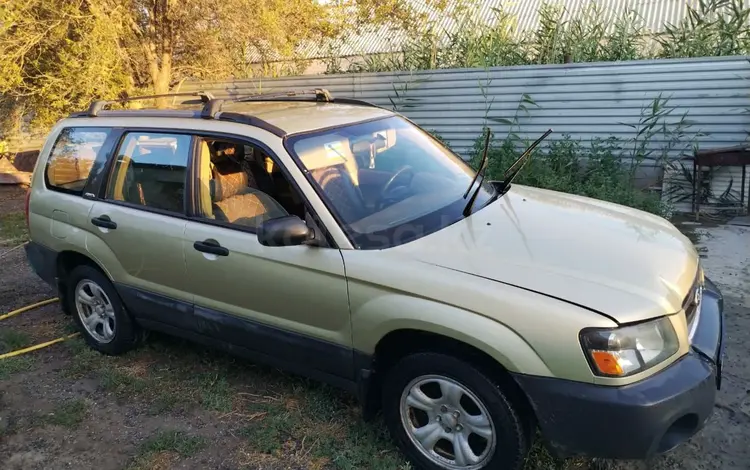 Subaru Forester 2003 годаfor3 900 000 тг. в Атырау