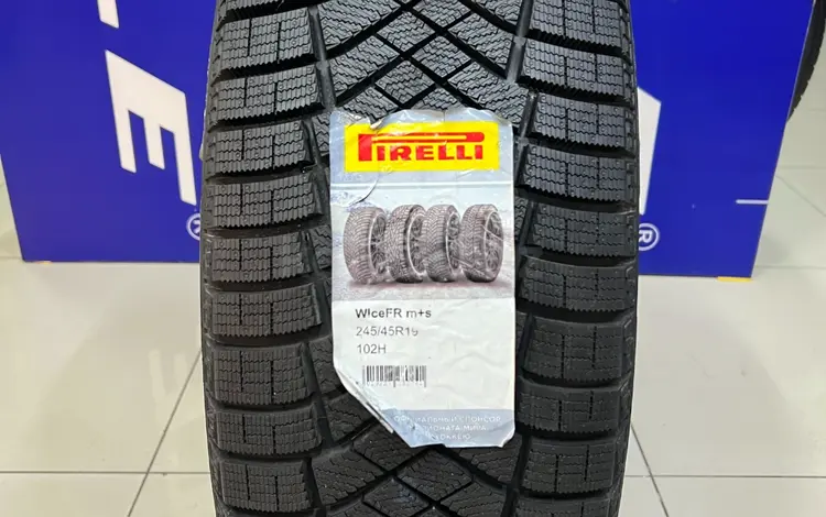 Pirelli Winter Ice Zero Friction 245/45R19 102H за 80 000 тг. в Алматы