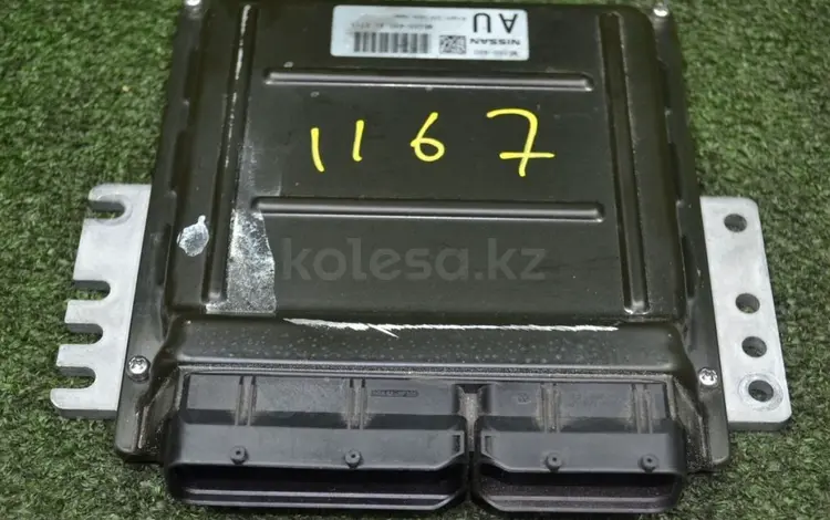 Блок управления двигателем Infiniti / Nissan FX35 S50 за 90 000 тг. в Астана