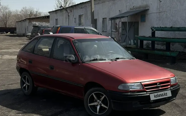 Opel Astra 1991 года за 800 000 тг. в Караганда