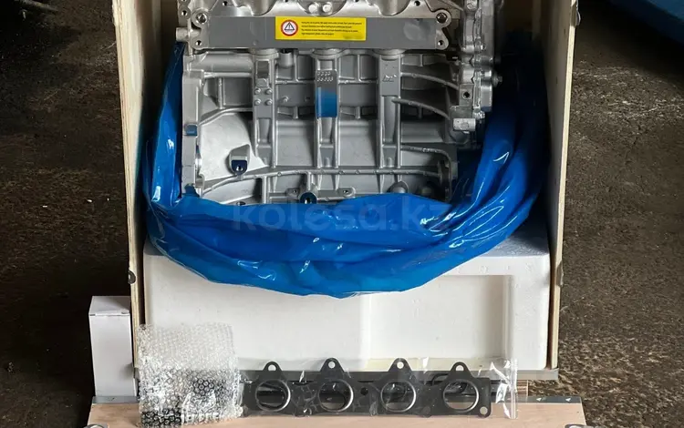 Двигатель G4fc на Kia Rio 1.6 Кия Рио за 135 000 тг. в Алматы