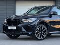 BMW X5 M 2022 годаfor67 000 000 тг. в Алматы – фото 2