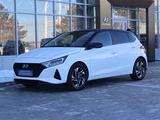 Hyundai i20 2023 годаүшін8 290 000 тг. в Астана