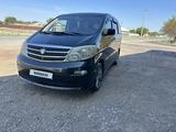 Toyota Alphard 2004 годаүшін6 299 000 тг. в Караганда