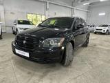 Dodge Caliber 2008 года за 3 250 000 тг. в Костанай – фото 5