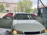 Toyota Mark II 1994 годаүшін1 850 000 тг. в Семей