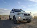 Nissan X-Trail 2007 года за 4 600 000 тг. в Актобе – фото 6