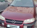 Opel Omega 1994 годаүшін800 000 тг. в Кызылорда