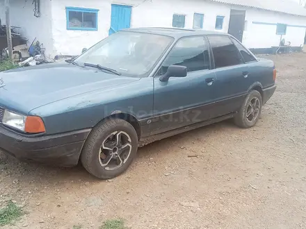 Audi 80 1991 года за 1 000 000 тг. в Кокшетау – фото 9