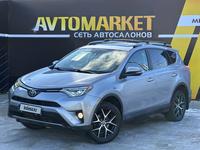 Toyota RAV4 2017 годаүшін9 750 000 тг. в Атырау