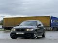 BMW 120 2007 годаfor3 900 000 тг. в Астана