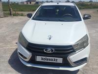 ВАЗ (Lada) Vesta 2020 годаfor4 800 000 тг. в Кызылорда