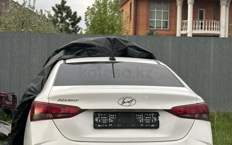 Задняя часть акцент 2020 и выше за 1 000 тг. в Алматы