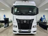 КамАЗ  54901-70014-CA 2024 года за 47 310 000 тг. в Астана