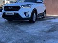 Hyundai Creta 2020 годаүшін9 200 000 тг. в Костанай