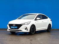 Hyundai Accent 2020 года за 7 030 000 тг. в Алматы
