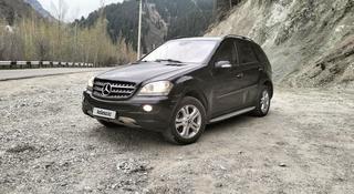 Mercedes-Benz ML 350 2007 года за 6 000 000 тг. в Алматы