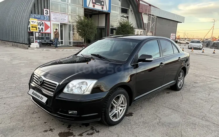 Toyota Avensis 2008 годаүшін4 000 000 тг. в Астана