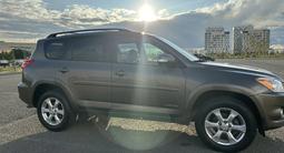 Toyota RAV4 2012 года за 7 900 000 тг. в Астана – фото 4