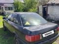 Audi 80 1992 года за 2 100 000 тг. в Аркалык – фото 6