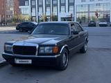 Mercedes-Benz S 300 1989 годаүшін4 550 000 тг. в Астана – фото 4