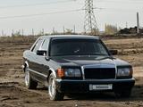 Mercedes-Benz S 300 1989 годаүшін4 550 000 тг. в Астана – фото 5