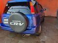 Honda CR-V 2000 года за 4 650 000 тг. в Алматы – фото 16