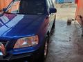 Honda CR-V 2000 года за 4 650 000 тг. в Алматы – фото 19